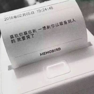 暗黑力量内购破解版下载